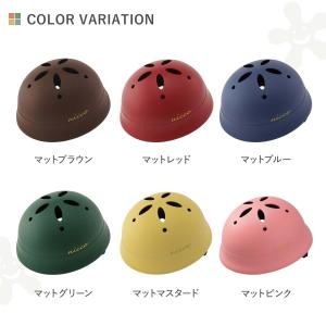 nicco ニコ ヘルメット 自転車 子供用 ...の詳細画像4