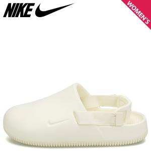 ナイキ NIKE サンダル ミュール ストラップサンダル カーム ミュール レディース W CALM MULE オフ ホワイト FB2185-100｜Goods Lab Plus