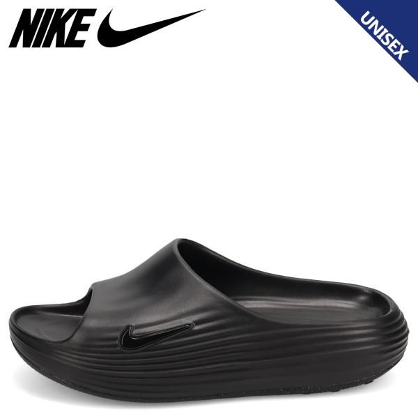 ナイキ NIKE ウィメンズ リアクトX リジュビネイト スライド リカバリーサンダル メンズ レデ...