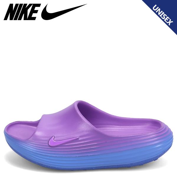 ナイキ NIKE ウィメンズ リアクトX リジュビネイト スライド リカバリーサンダル メンズ レデ...