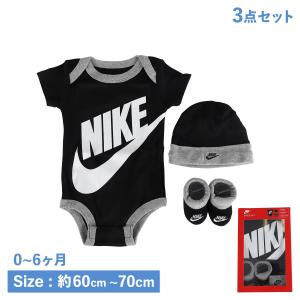 ナイキ NIKE ロンパース 靴下 帽子 3点セット 男の子 女の子 ボディスーツ ソックス 子供服 ベビー 赤ちゃん 半袖 3-PIECE SET ブラック 黒 LN0073｜goodslabo