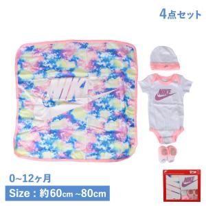 ナイキ NIKE ロンパース 靴下 帽子 ブランケット 4点セット ブランケット ボディスーツ ソックス 子供服 ベビー キッズ 赤ちゃん NN0782-001｜goodslabo