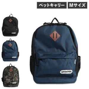 犬 猫 キャリーバッグ リュック ペットキャリーバッグ おでかけ