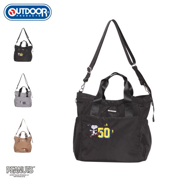 アウトドアプロダクツ OUTDOOR PRODUCTS トートショルダーバッグ メンズ レディース ...