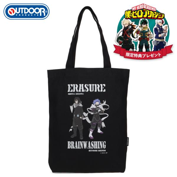 アウトドアプロダクツ OUTDOOR PRODUCTS バッグ トートバッグ キャンバストートバッグ...