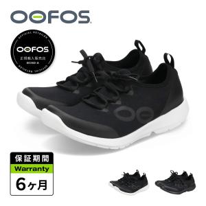 ウーフォス/OOFOS Women's OOmg Sport Lace(ウーエムジースポーツ