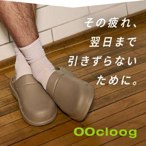 ウーフォス OOFOS サンダル スリッパ メ...の詳細画像5