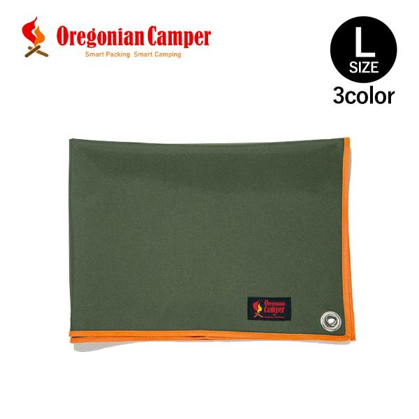 オレゴニアンキャンパー Oregonian Camper グランドシート Lサイズ 大きい 防水 カ...