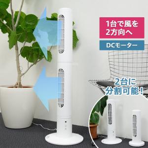 CATERPILLAR キャタピラー CAT 特大 サーキュレーター 扇風機 工業用