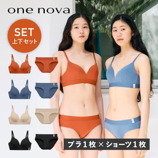 ONE NOVA ワンノバ ブラ ブラジャー ビキニショーツ 2点セット ノンワイヤーブラ 下着 イ...