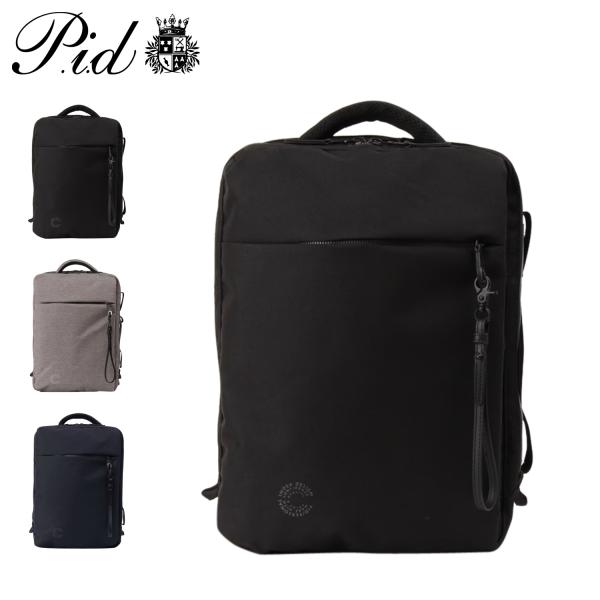 P.i.d ピーアイディー リュック バッグ バックパック ノーヴェ メンズ レディース 14L 大...