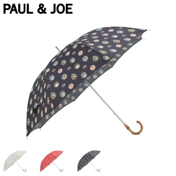 ポールアンドジョー PAUL &amp; JOE 傘 長傘 雨傘 レディース 50cm UVカット 軽量 大...