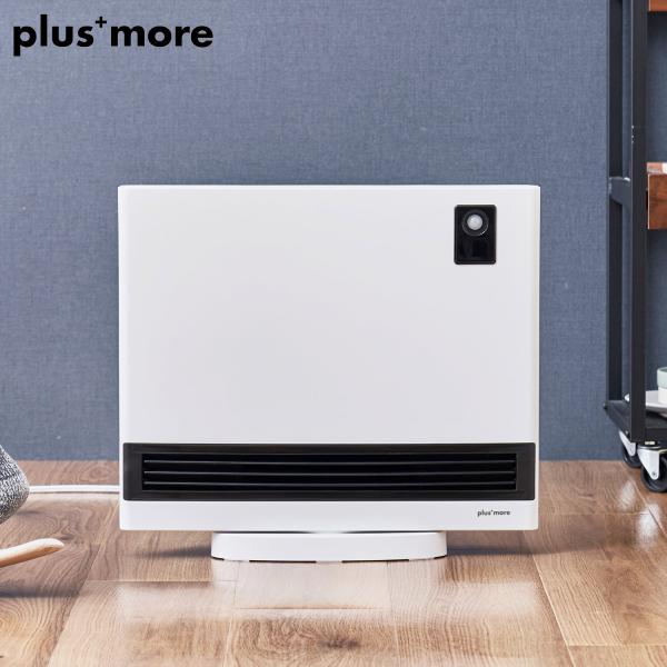 プラスモア plusmore パネルヒーター 足元 デスク下 上下自動ルーバー付 左右首振りリモコン...