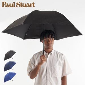 新品未使用✨Paul Stuart ポールスチュアート ベージュ 長傘 雨傘 PAUL STUART（ポールスチュアート） 長傘 雨傘 メンズ 65cm 軽い