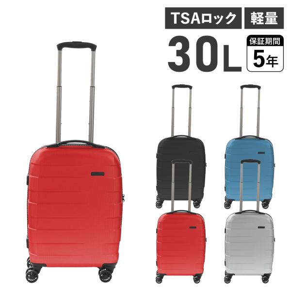 ロンカート RONCATO スーツケース キャリーケース キャリーバッグ メンズ レディース 30L...