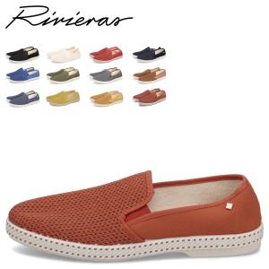 リビエラ Rivieras スリッポン クラシッ...の商品画像