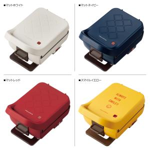 レコルト recolte ホットサンドメーカー...の詳細画像1