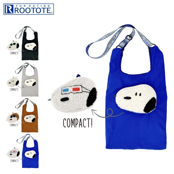 ROOTOTE ルートート バッグ エコバッグ メンズ レディース 折りたたみ マチ広 ナイロン ス...