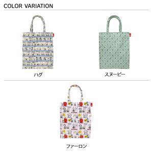 ROOTOTE ルートート トートバッグ バッ...の詳細画像1