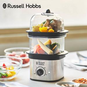 Russell Hobbs ラッセルホブス 蒸し器 ゆで卵メーカー スチームクッカー クイック ミニ スチーマ 電気 ステンレス 3000JP｜Goods Lab Plus