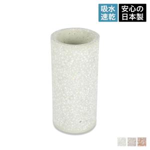 soil ソイル 歯ブラシスタンド 珪藻土 歯ブラシ立て ホルダー 速乾 ノンアスベスト 日本製 TOOTH BRUSH STAND B121