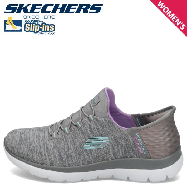 スケッチャーズ SKECHERS スリップインズ ハンズフリー スニーカー スリッポン サミッツ レ...