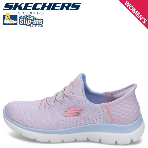 スケッチャーズ SKECHERS スリップインズ ハンズフリー スニーカー スリッポン サミッツ レ...