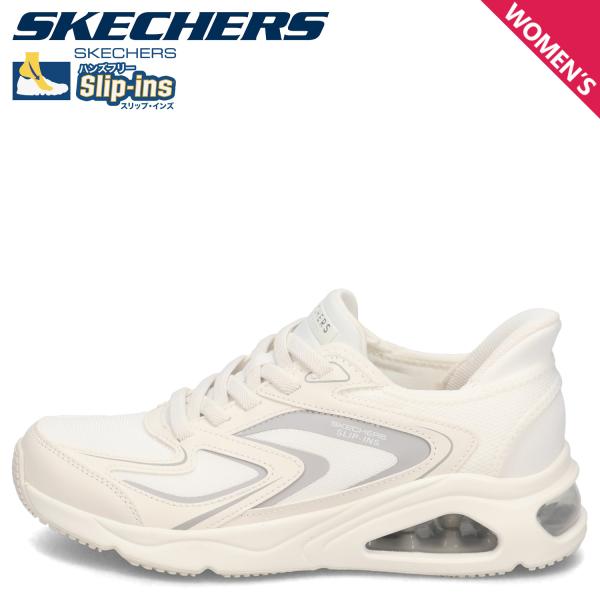 スケッチャーズ SKECHERS スリップインズ トレスエア ウノ イージーグライド スニーカー レ...