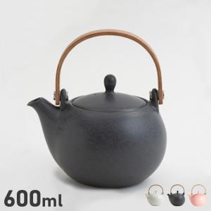 萬古焼 耐熱煎じ土瓶 母心1000cc 日本製 直火対応 漢方薬煎治土瓶 送料