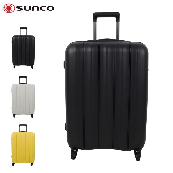 特典付き サンコー SUNCO スーツケース キャリーバッグ 極軽 メンズ レディース 超軽量 53...