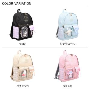 サンリオ Sanrio リュック バッグ バッ...の詳細画像1