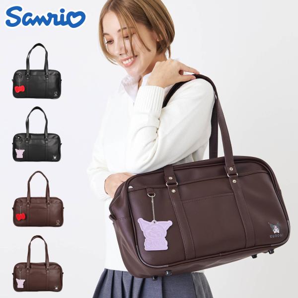 サンリオ Sanrio バッグ スクールボストンバッグ レディース 17L A4 大容量 軽量 ブラ...