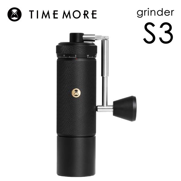TIMEMORE タイムモア コーヒーミル 手動 豆挽き コーヒーグラインダー 家庭用 省力 粗さ調...