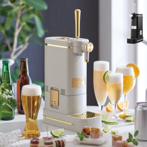 Toffy トフィー ビールサーバー ドリンクサーバー カクテル ビアカクテルサーバー BEER COCKTAILS SERVER K-BE1｜goodslabo