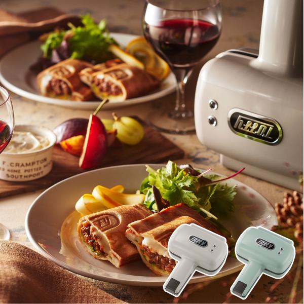 Toffy トフィー ホットサンドメーカー トースター ハーフ プレート交換タイプ 耳まで焼ける 1...