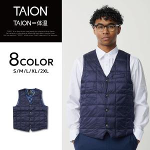 TAION（タイオン） インナーダウン レディース メンズ 大きいサイズ