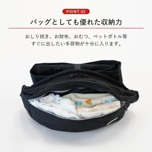 テラスベビー Telasbaby ヒップシート...の詳細画像3