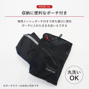 テラスベビー Telasbaby ヒップシート...の詳細画像5