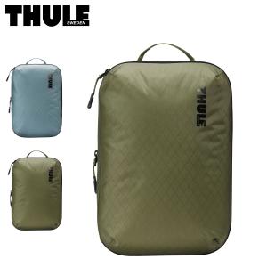 スーリー THULE パッキングキューブ トラベ...の商品画像