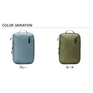 スーリー THULE パッキングキューブ トラ...の詳細画像1