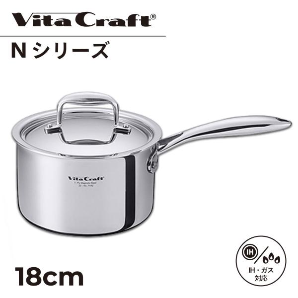 ビタクラフト Vita Craft Nシリーズ 片手鍋 18cm 2.8L IH ガス対応 アルミ ...