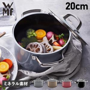 Silit シリット シラルガン 両手鍋 サービングパン ブラック 28cm