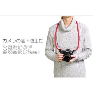 カメラストラップ 編み込み 極太 頑丈 落下防...の詳細画像1