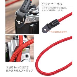 カメラストラップ 編み込み 極太 頑丈 落下防...の詳細画像2