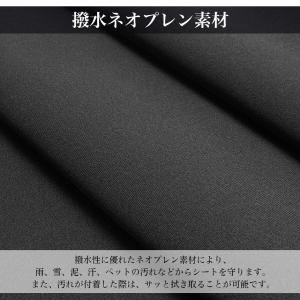 シートカバー 車 汎用 撥水 防汚 車 汚れ防...の詳細画像2