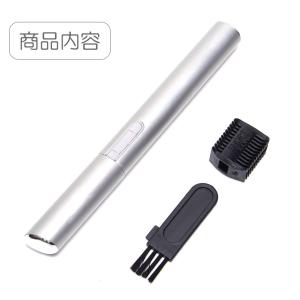 電動シェーバー メンズ レディース 電池式 か...の詳細画像5