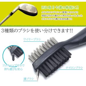 ウェッジクリーナー ゴルフクラブ カラビナ リ...の詳細画像1