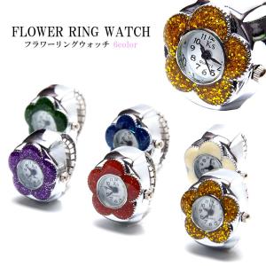 リングウォッチ フリーサイズ おしゃれの買取情報