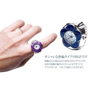 時計 指輪型 リング ウォッチ フリーサイズ ...の詳細画像1