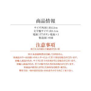 時計 指輪型 リング ウォッチ フリーサイズ ...の詳細画像5